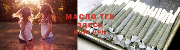 мефедрон VHQ Дмитров