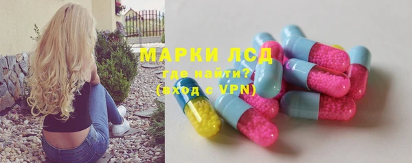скорость Волоколамск