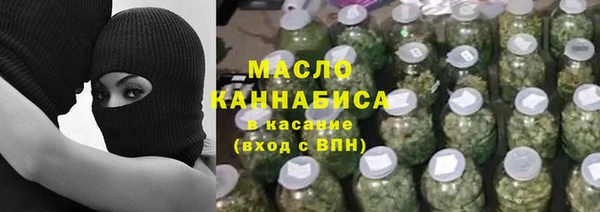 круглые Волосово