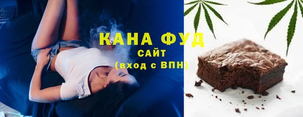 spice Володарск