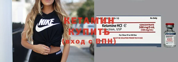 скорость Волоколамск