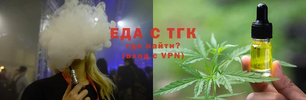 скорость Волоколамск