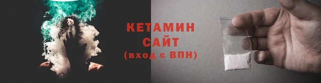 скорость Волоколамск
