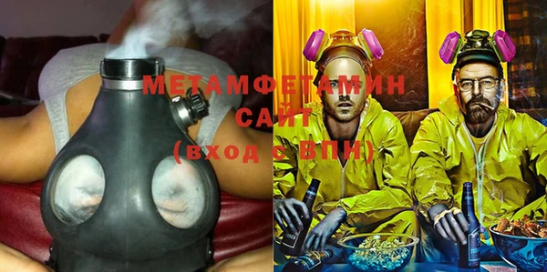 скорость Волоколамск
