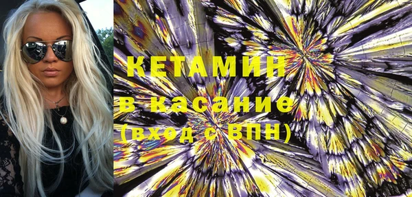 круглые Волосово
