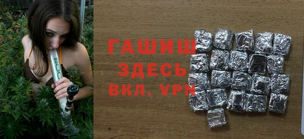 скорость Волоколамск