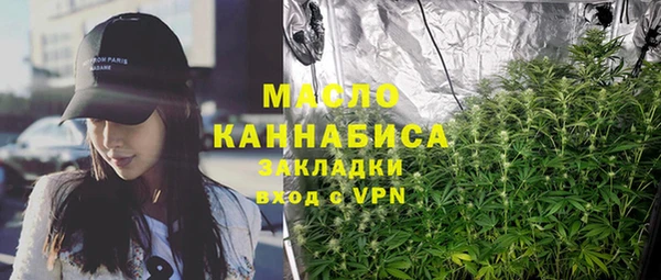 spice Володарск