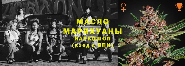 круглые Волосово