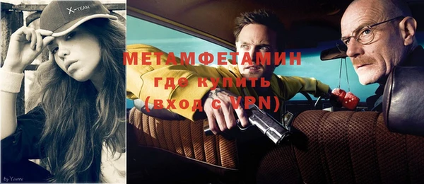 скорость Волоколамск