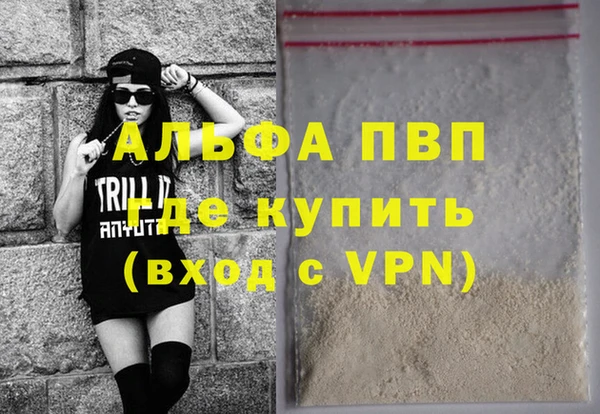 круглые Волосово