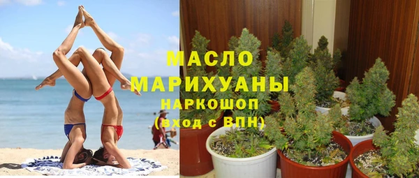 скорость Волоколамск