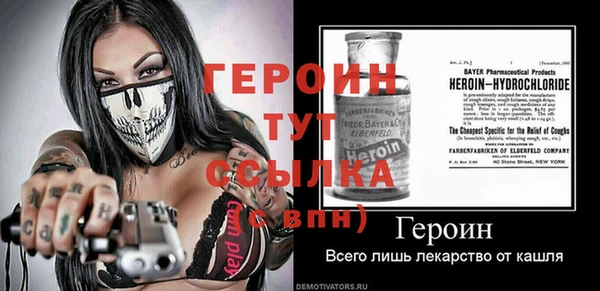 скорость Волоколамск