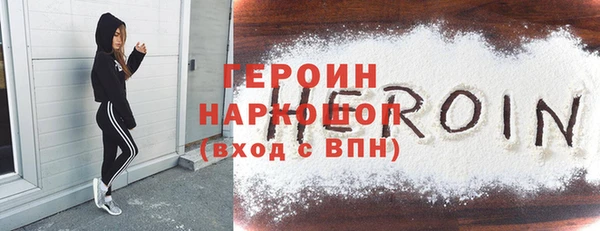 амф Дмитриев