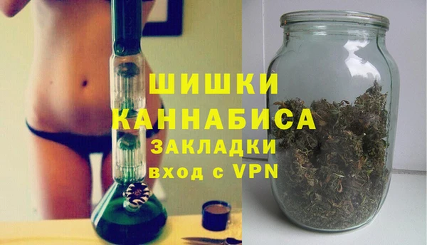 круглые Волосово