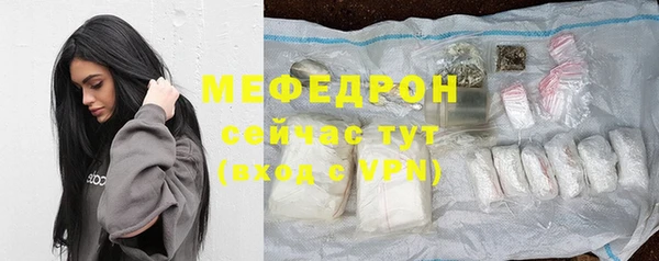 spice Володарск