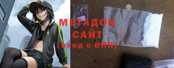 скорость Волоколамск