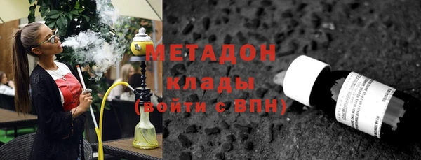 скорость Волоколамск