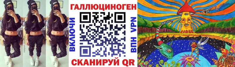 Псилоцибиновые грибы мицелий  hydra сайт  Сочи 