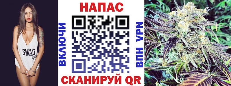МАРИХУАНА индика  Сочи 